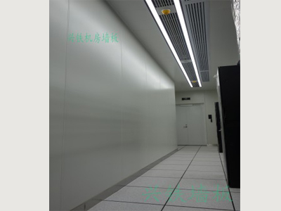 做弱電機房裝修工程的時候，如何解決機房稱重問題（二）？