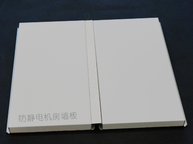 如何分辨機房墻板的優(yōu)和劣，又該如果選擇合適的機房彩鋼板呢？