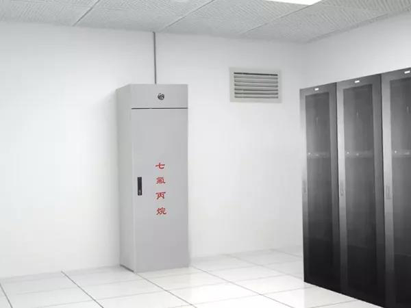機房的氣體滅火類型哪個使用起來更為理想呢？