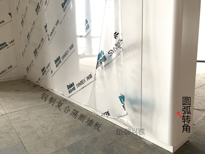 名揚辦公室設計，辦公室鋼制隔斷復合墻板與全景鋼質門
